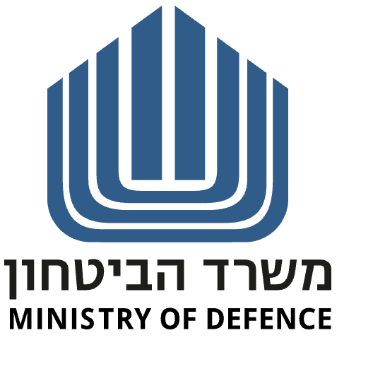 משרד הביטחון